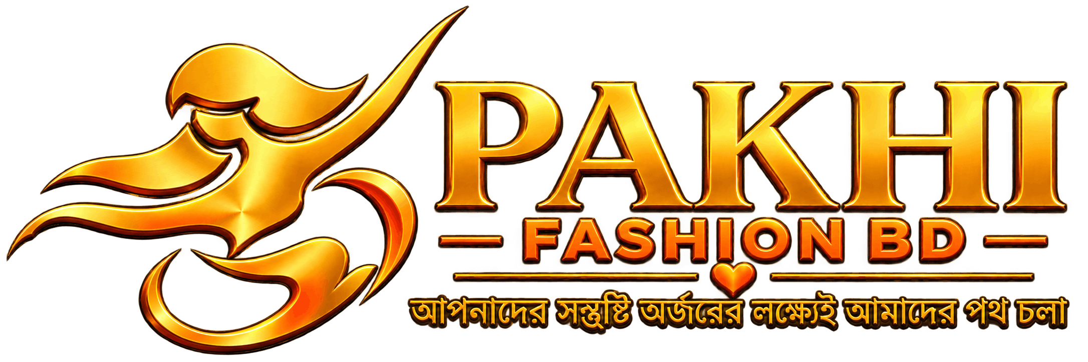 Pakhi Fashion BD logo
